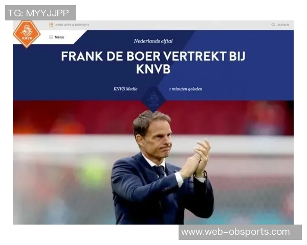 罗马诺曝格拉斯纳或将辞职水晶宫弗兰克在热刺帅位面临巨大压力